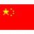 中国地图单机版 V2021 高清版