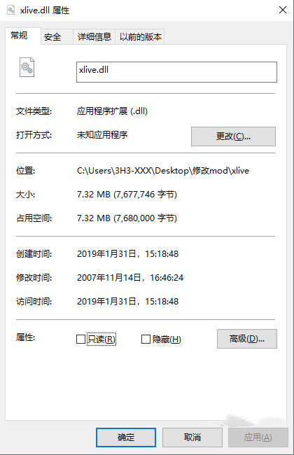Win10