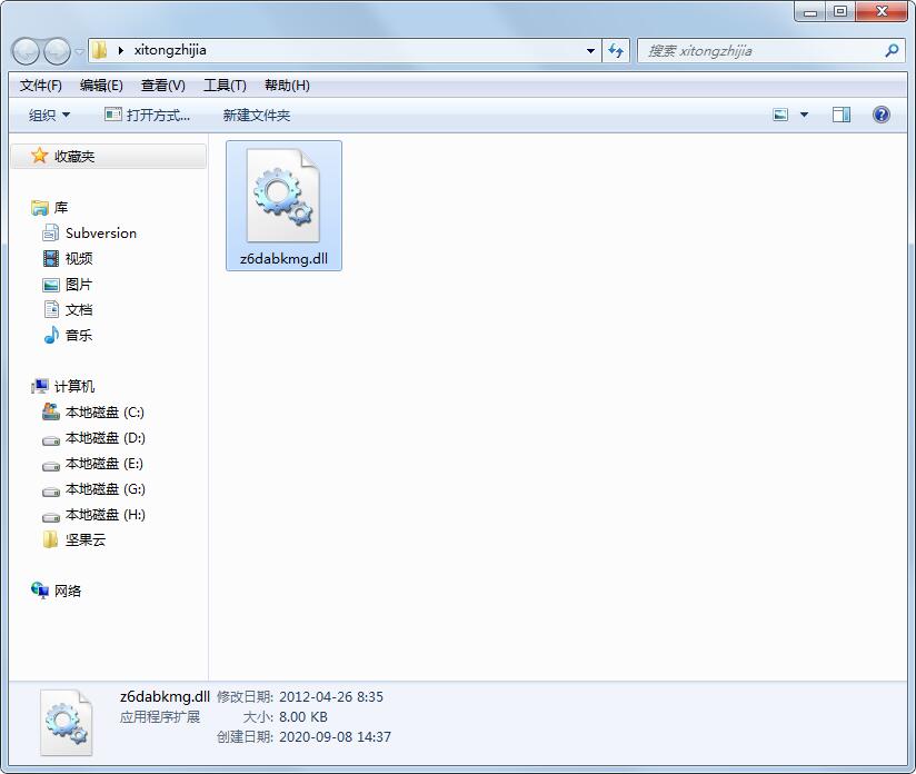 z6dabkmg.dll免费版