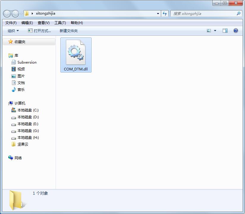 COM_DTM.dll免费版