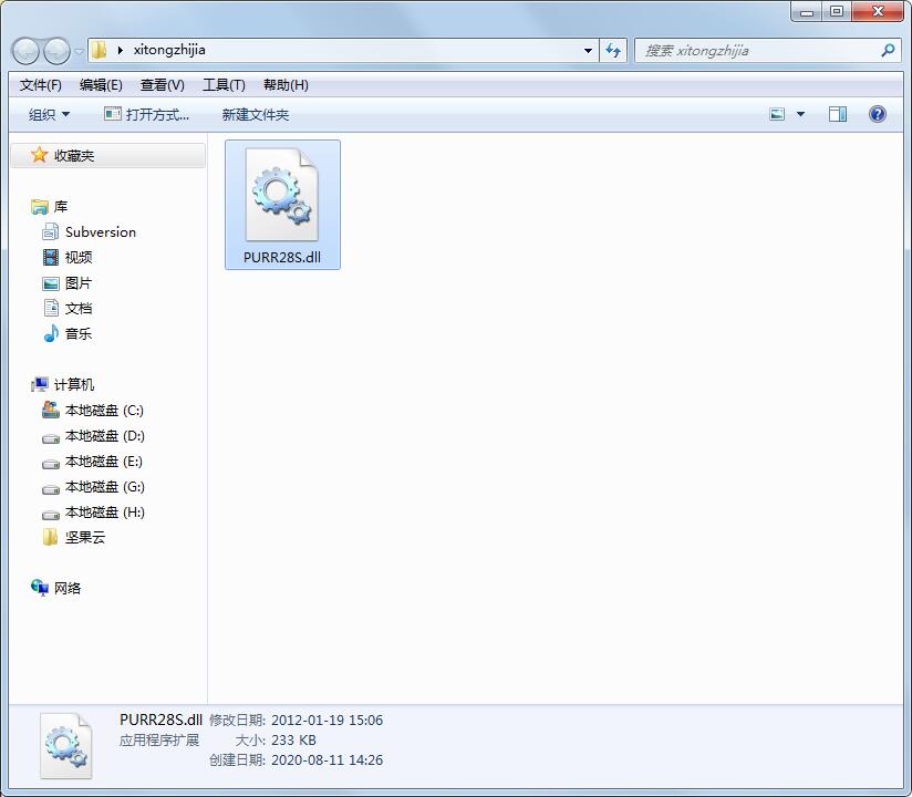 PURR28S.dll免费版