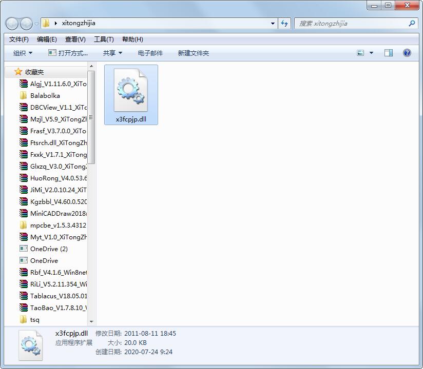 x3fcpjp.dll免费版