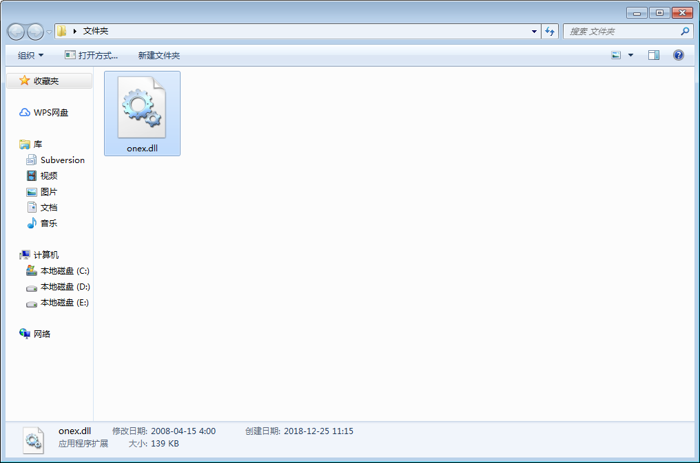 onex.dll