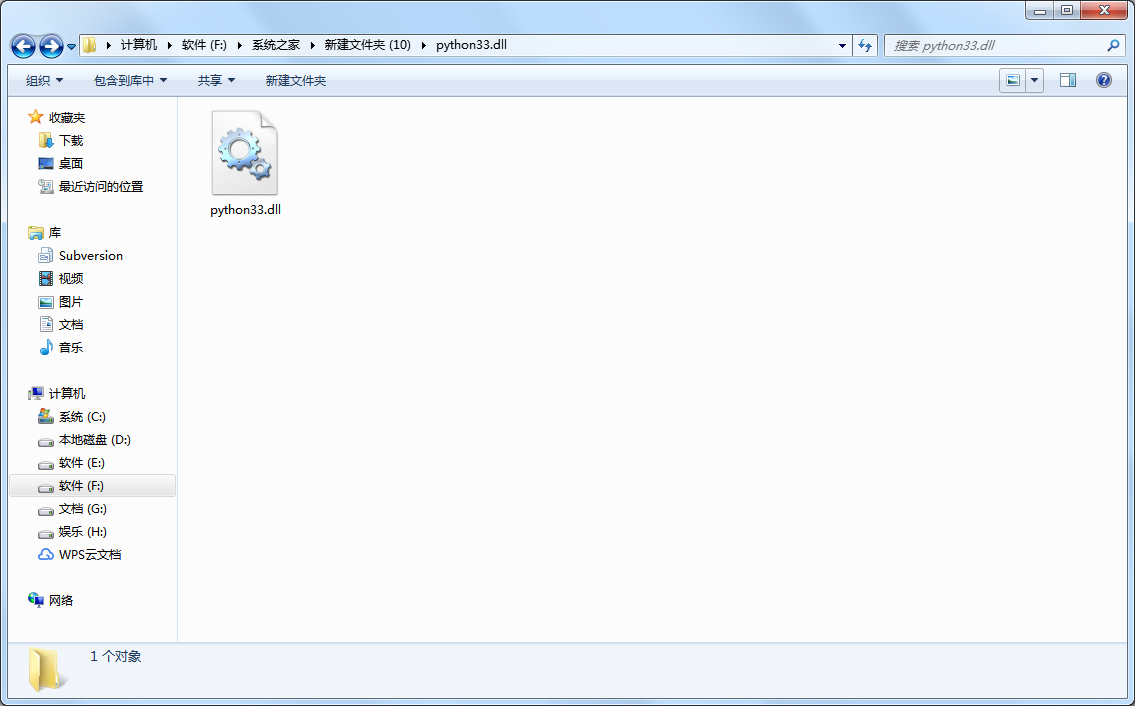 Python33.dll