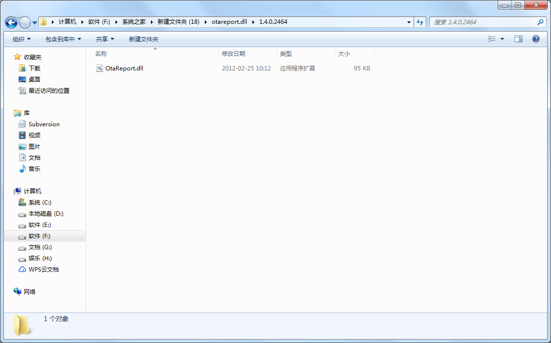 Otareport.dll
