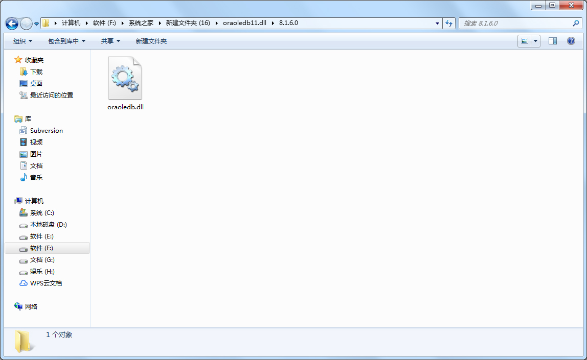 Oraoledb11.dll