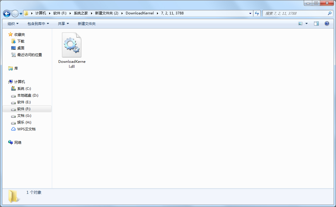 Downloadkernel.dll
