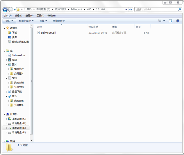 Pdimount.Dll