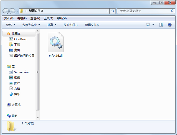 mfc42d.dll