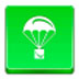 屏幕亮度系列软件 V1.0 绿色版