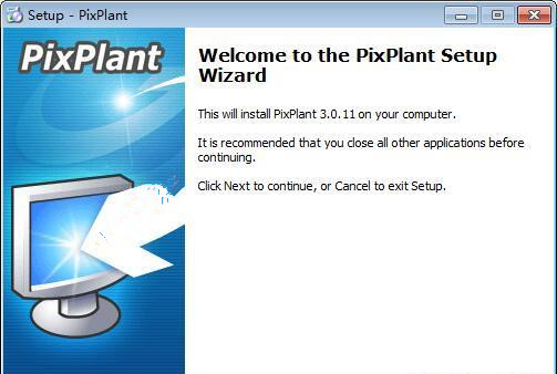 PixPlant(无缝贴图生成器)
