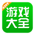 4399游戏盒 V5.9.0.47 官方版