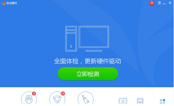 Win7安装声卡驱动还是没有声音怎么办?Win7声卡驱动怎么卸载重装?