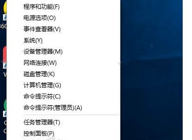 Win10怎么更新Flash到最新版本？Win10更新Flash到最新版本方法