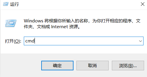 Win7如何连接Win10打印机？Win7连接Win10打印机的方法