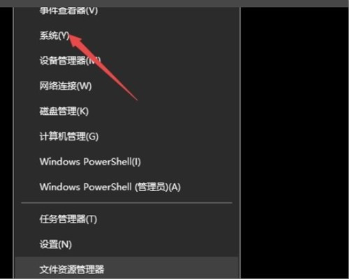 Win11输入法切换没反应怎么办？Win11系统输入法怎么切换？