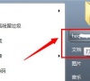 Win7如何修改C盘储存路径?Win7修改C盘储存路径的方法