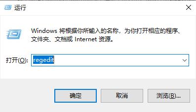 Win10任务栏变宽了怎么调回来？Win10任务栏变宽了调回来方法