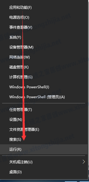 Win10系统的自动更新怎么关闭？