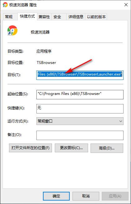 Win10专业版游戏进不去怎么办？Win10专业版游戏进不去解决方法