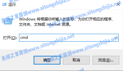 Win7怎么设置电脑休眠？Win7电脑的休眠设置在哪里