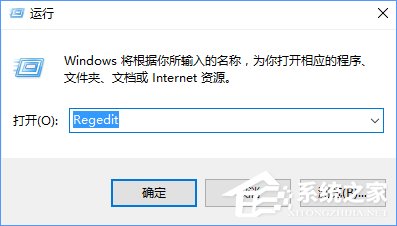 Win11系统安装不了SolidWorks怎么解决？Win11不能安装SolidWorks解决办法