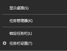 Win10任务栏不显示年月怎么办？Win10任务栏不显示年月的解决方法