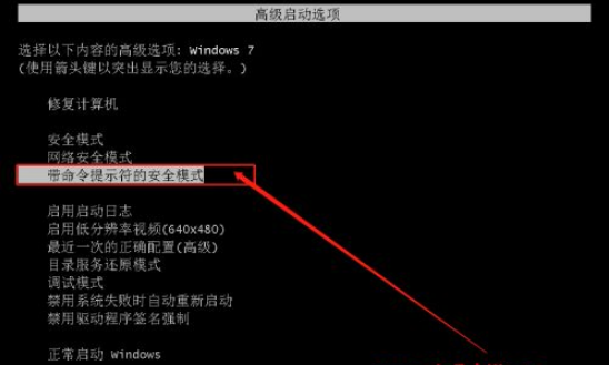 Win10系统电脑显示正在配置windows升级卡住了怎么解决？