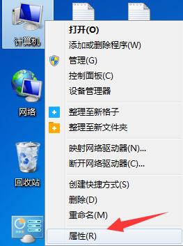 Win11笔记本电源计划怎么设置？Win11设置电源计划为高性能的方法