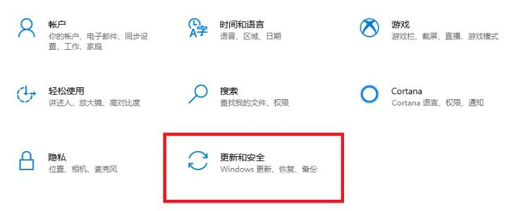 Win11外接显示器没反应怎么办？