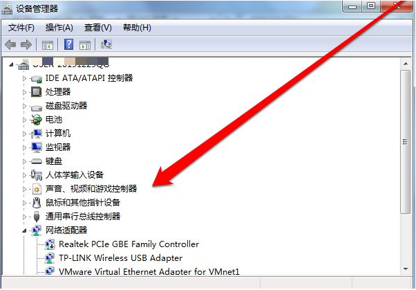 Win7没有usb驱动怎么办?Win7没有usb驱动的解决方法