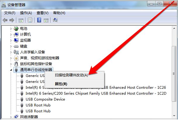 Win7没有usb驱动怎么办?Win7没有usb驱动的解决方法