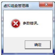 Win7所有用户都被禁用怎么办？Win7所有用户都被禁用解决方法