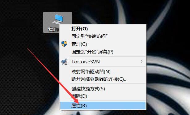 Win11中怎么启用团队聊天功能？