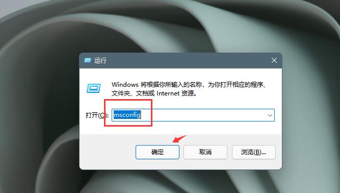 Win11如何连接打印机呢？Win11连接打印机步骤