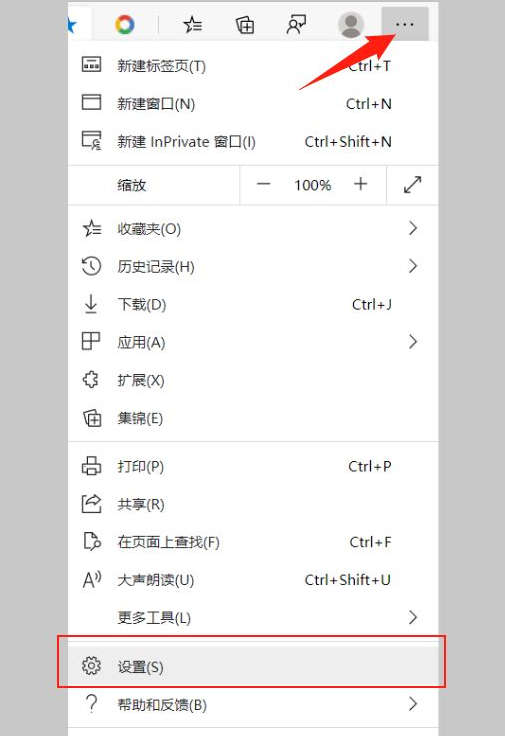 Win7回收站如何恢复？Win7回收站恢复的方法