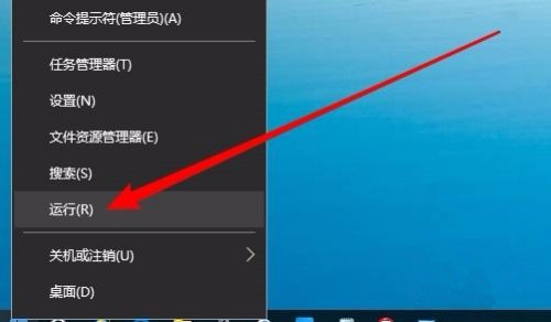 为什么Win7系统每次开机都要重新连接打印机？