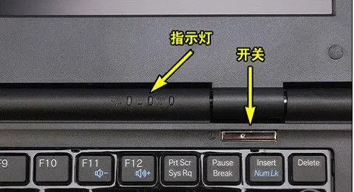 Win11系统怎么强制关机？Win11强制关机的方法