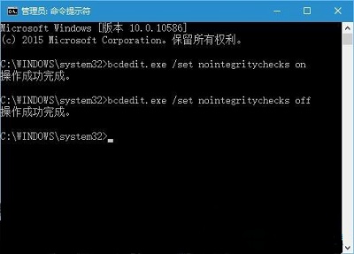 Windows11程序打不开怎么办？Windows11程序打不开解决方法