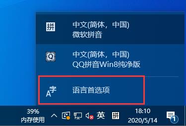 Win11安装dx9组件卡住怎么办？Win11安装dx9组件卡住解决方法