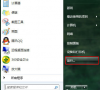Win7电脑配置更新100%不动要怎么办?