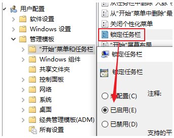 Win11兼容Win10的软件和游戏吗？