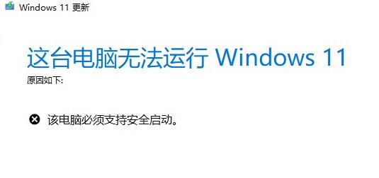 Win11任务栏怎么隐藏 Win11隐藏任务栏的方法介绍