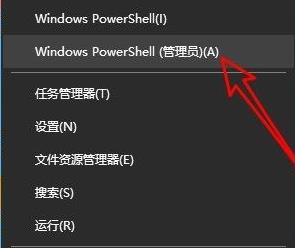 Win11小组件怎么设置？Win11小组件设置方法