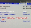 Win7不能新建文件夹怎么办?Win7不能新建文件夹的解决方法