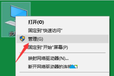 Win10 21H1更新后出现无限蓝屏怎么解决？