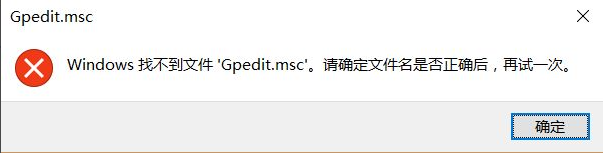 Win10更新6月份补丁KB5003637后任务栏图标异常显示怎么办？