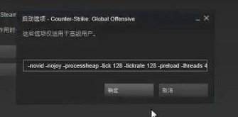 Windows7怎么双屏幕设置