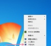 Win7怎么更改电脑的分辨率?win7电脑更改分辨率详细教程
