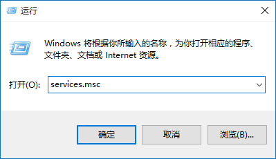 Win10应用程序无法启动因为并行配置不正确怎么办？